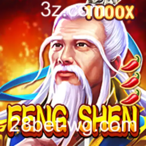 FengShen: Descubra as Regras e o Envolvente Mundo do Jogo